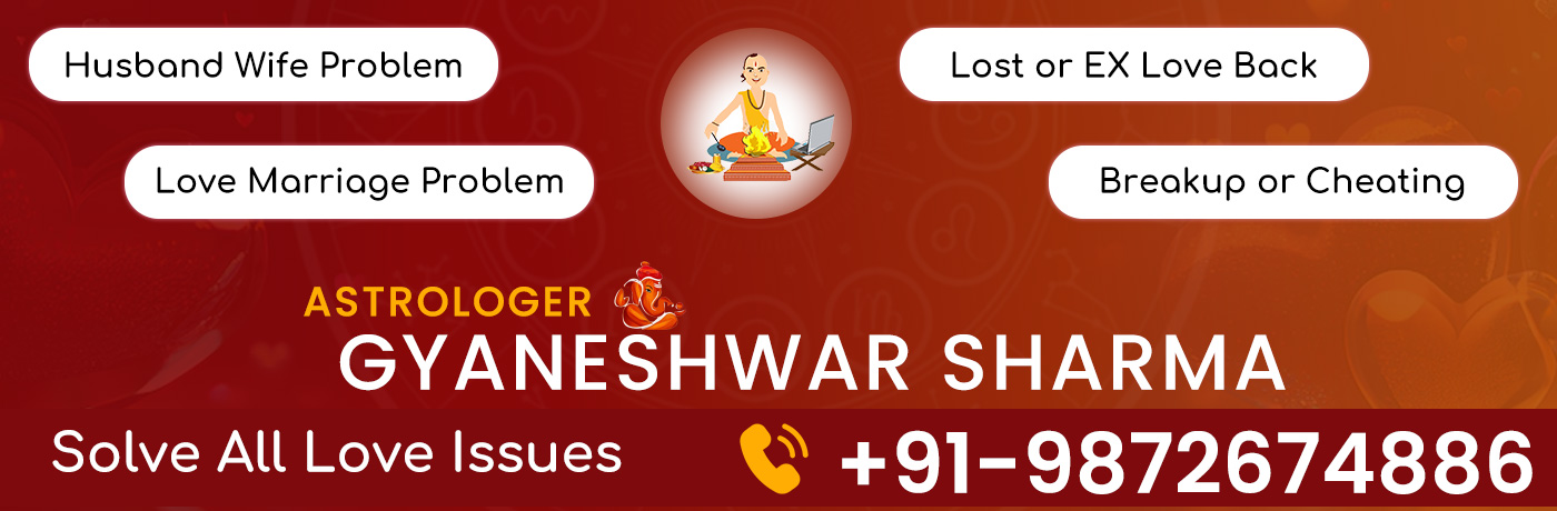Astrologer Gyaneshwar Sharma
