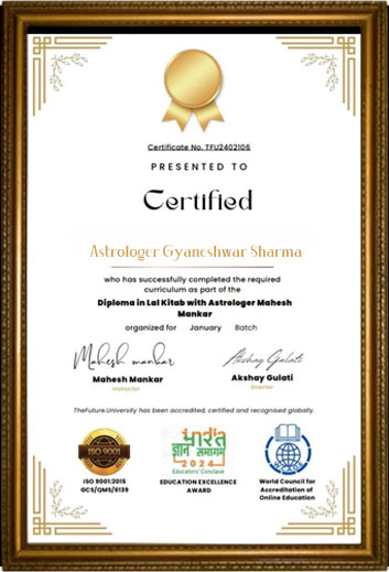 Award