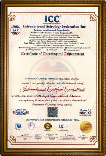 Award